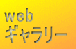 web M[ 